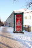 реклама на тумбе (большой)