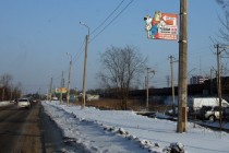 Реклама на двухсторонних консолях (могут быть фигурными,цены обсуждаются)